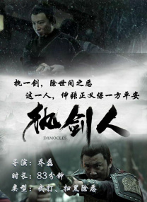 在线免费视频 你懂得